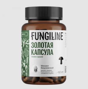 Комплекс «Золотая капсула» • 60 капсулКомплекс «Золотая капсула» • 60 капсул