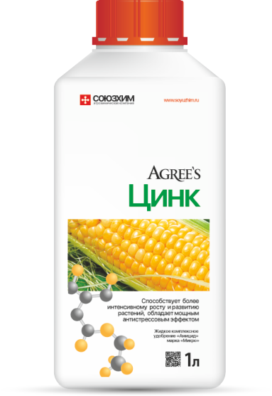 Цинк 1 л Цинк 1 л