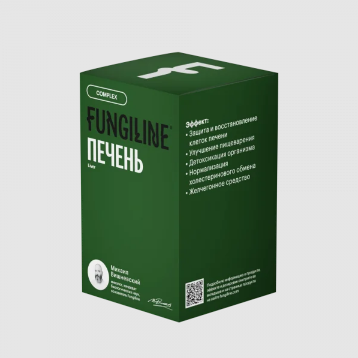 Комплекс «Печень» • 60 капсулКомплекс «Печень» • 60 капсул