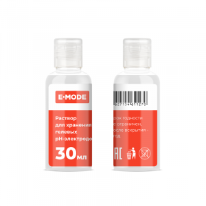 Раствор для хранения гелевых электродов pH E-MODE 30 мл Раствор для хранения гелевых электродов pH E-MODE 30 мл