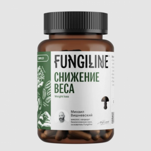 Комплекс «Снижение веса» • 60 капсулКомплекс «Снижение веса» • 60 капсул