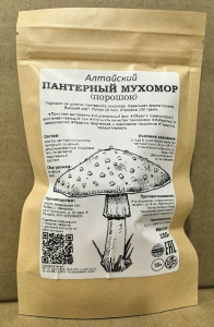 Порошок из шляпок пантерного в вакууме 100 гр (Алтай)Порошок из шляпок пантерного в вакууме 100 гр (Алтай)