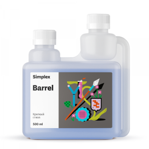 Simplex Barrel SiO2 (Кремниевая добавка) 0,5 лSimplex Barrel SiO2 (Кремниевая добавка) 0,5 л