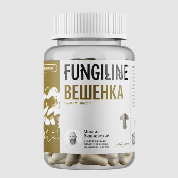 Вешенка • 60 капсулВешенка • 60 капсул